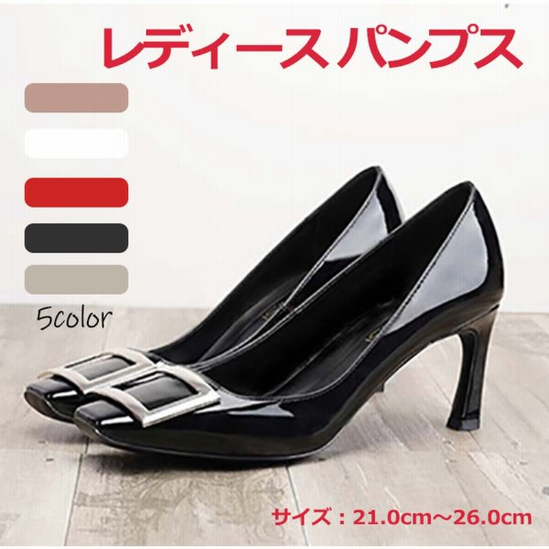 走れるパンプス パンプス ポインテッドトゥ レディース 7cmヒール 美脚パンプス 通勤 可愛い シューズ 白ホワイト黒ブラック赤レッドカーキらくだ色 通販 Lineポイント最大0 5 Get Lineショッピング