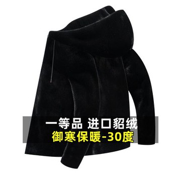 2025新款裘皮貂皮外套男卡貂絨貂毛水貂整貂皮草大衣休閑真皮皮衣
