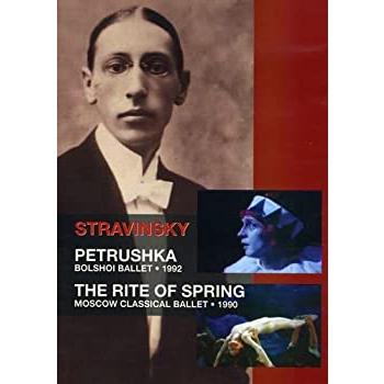 Petrushka   Rite of Spring [DVD](中古品)