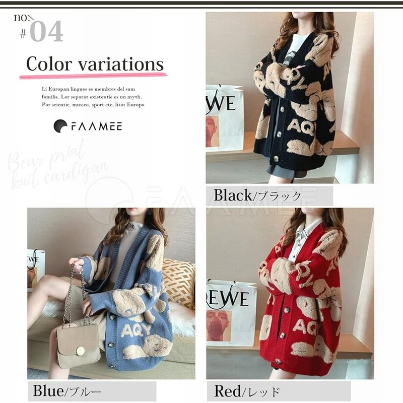 美品 IKUKO イクコ リバーシブルカーディガン ルームウェア 部屋着羽織り メール便不可】 美品 部屋 ルームウェア リバーシブル