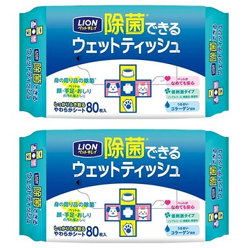LION 獅王 漂亮寵物 除菌濕紙巾 含膠原蛋白 低刺激性  80張  2包