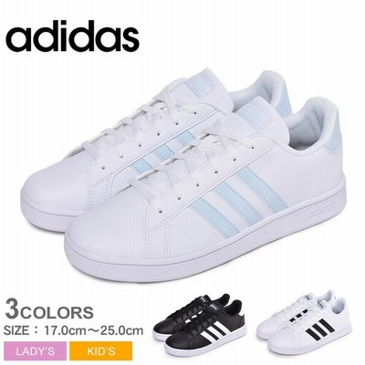 アディダス スニーカー レディース キッズ ジュニア 子供 グランコート K シューズ 靴 ホワイト ブラック 黒 白 Adidas 通勤 通学 学校 通販 Lineポイント最大get Lineショッピング