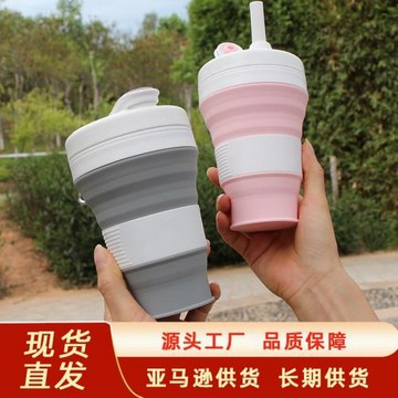 跨境新款硅膠折疊杯 折疊咖啡杯帶吸管登山扣絲印制logo跨境熱賣