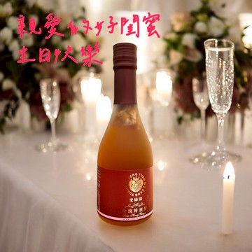 射手座生日快樂【新竹蜂蜜 愛蜂園】玫瑰蜂蜜醋300ml (單入禮盒裝)