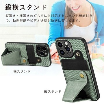 日本進口~皮革多角隱形支架手機殼 google pixel 10 9 8A pro XL 磁吸卡包碳纖紋防指紋防摔保護套