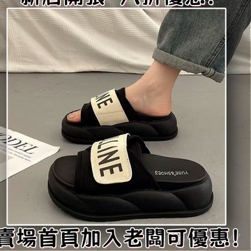 ??桃園出貨??【店鋪熱銷】絶美厚底增高涼拖鞋女夏外穿百搭配裙子2024新款外出法式平底拖鞋踩屎感拖鞋