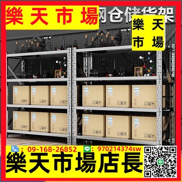 304不銹鋼貨架重型冷庫儲藏多層可調節置物架超市儲物架簡易貨架
