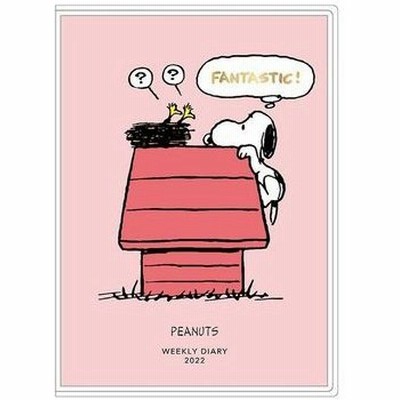 Snoopy 手帳の通販 1 159件の検索結果 Lineショッピング