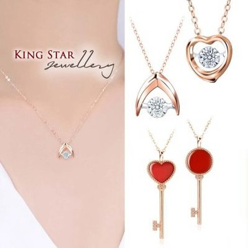 King Star 18K玫瑰金靈動/鑰匙 天然鑽石項鍊-多款(無色等級天然鑽石)