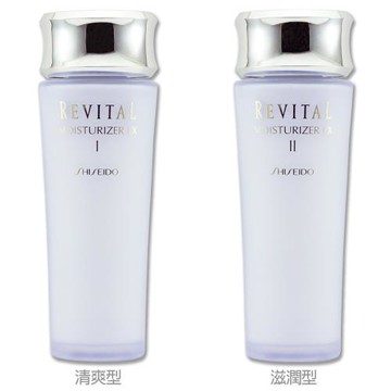 【SHISEIDO 資生堂】莉薇特麗全效乳液EX 100ml