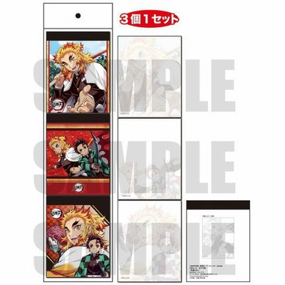 大阪セール 3p セットx4 チャー様専用 鬼滅の刃 ミニメモ帳 99e58d 22 新作 Www Cfscr Com