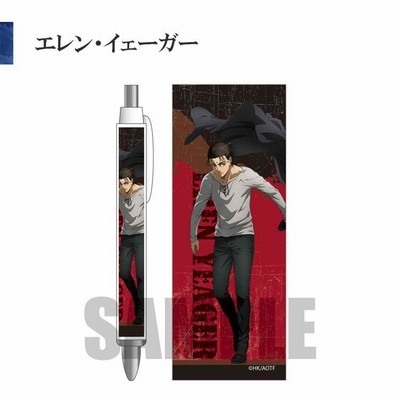 進撃の巨人 エレン ミカサ アルミン ジャン サシャ リヴァイ ハンジ セット ボールペン 進撃の巨人 グッズ 公式 全8種 エレン ミカサ