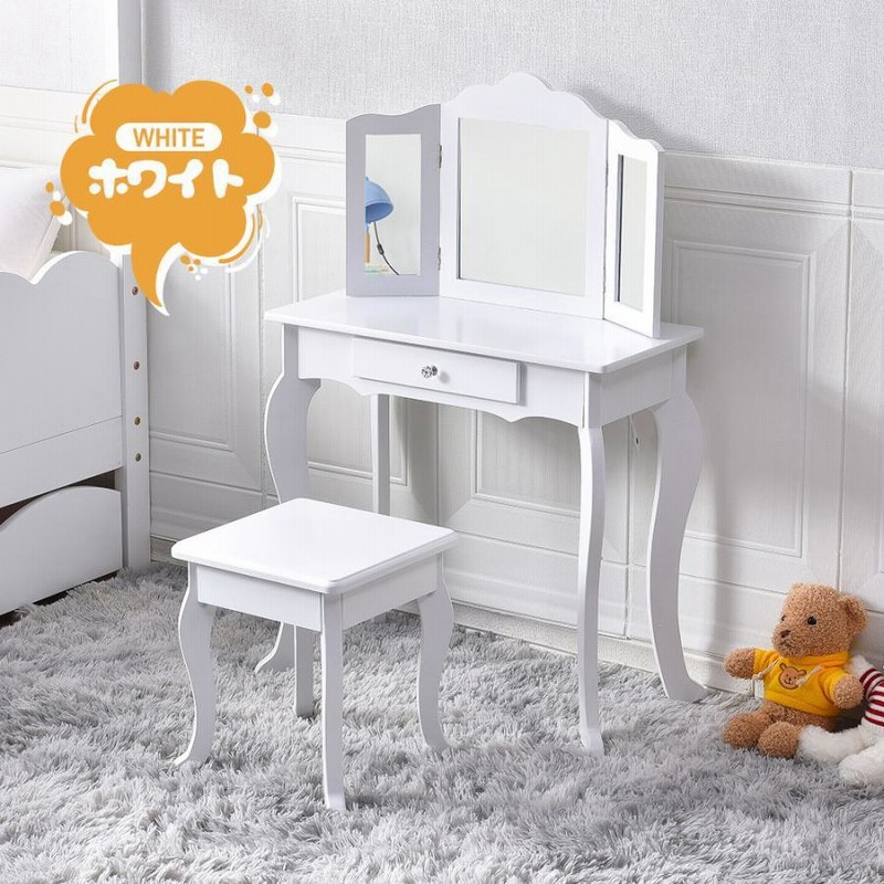 モデル着用＆注目アイテム おままごとドレッサー三面鏡 子供用ドレッサー 木製 スツール付き 引き出しお化粧