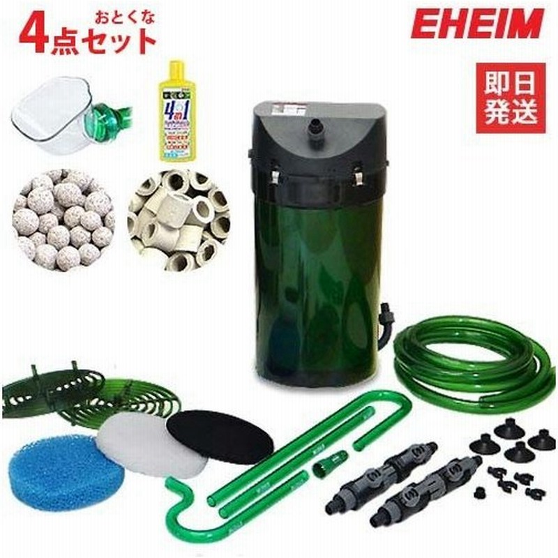 最低価格の エーハイム クラシックフィルター 外部フィルター エーハイム Eheim Eheim 水質調整剤500ml付き ろ材 ナチュラルフローパイプ ４点セット 2215 フィルター エアレーション器具 Manesbijouterie Com