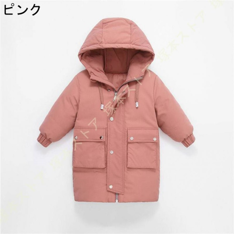 Amazon.co.jp: ベビー トレーナー 80 女の子 キッズ ジャケット
