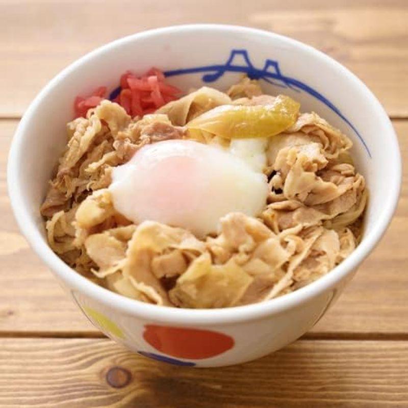 松屋 豚めしの具135(20個入） (松屋 牛丼 冷凍 豚丼 豚めし）