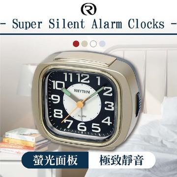 RHYTHM日本麗聲 經典造型漸進響鈴鬧鐘(香檳金)/9.8cm