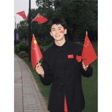新中式秋季盤扣民國學生裝西服
