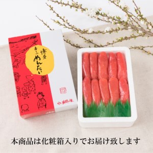 辛子明太子 一本物 500g(化粧箱入り)