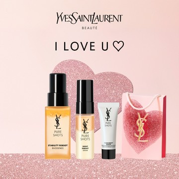 🔜快速出貨【YSL】粉銀燦光限定💖禮物獨家💫明星極效活萃保養隨行組🌵｜調皮水30ML+仙人掌精華7ML+潔顏慕斯10ML｜告白禮物