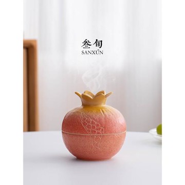 叁旬似水榴年香爐陶瓷家用室內檀香線香熏香爐高級感小擺件插香器