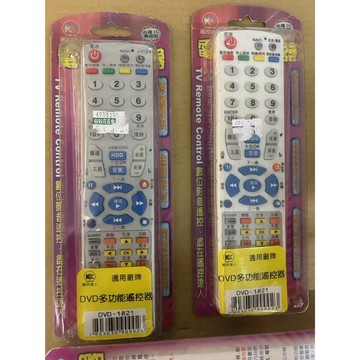 特價品！！遙迭達人 DVD多功能遙控器 DVD-1821 遙控器