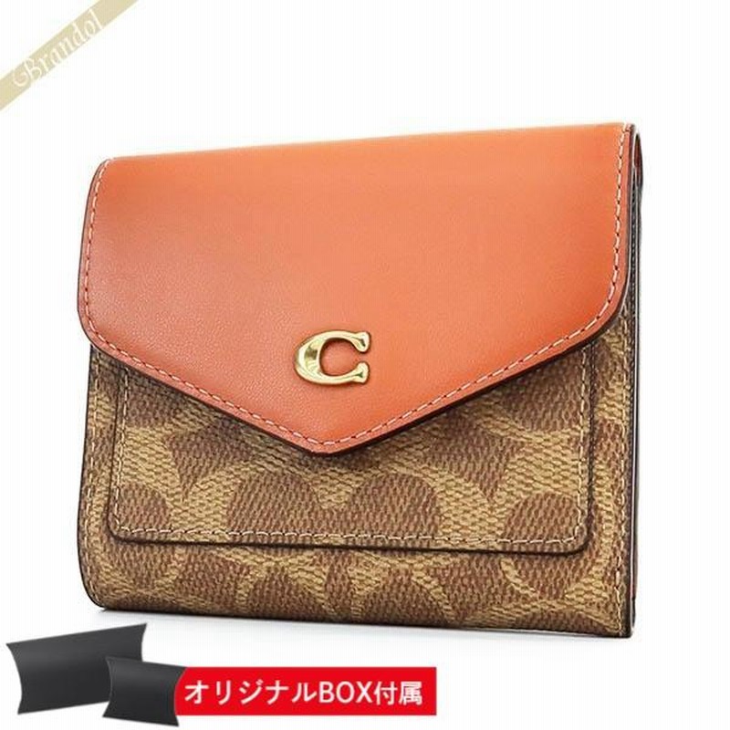 売れ筋がひ新作！ コーチ 二つ折り財布 シグネチャー レディース 財布 COACH バッグ