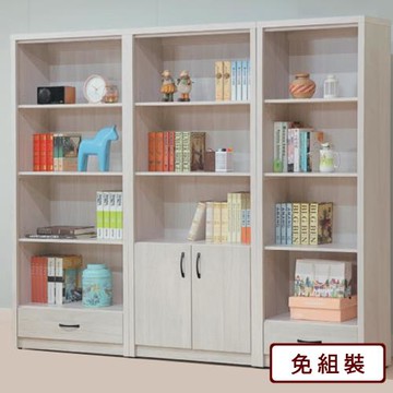 AS雅司-奇奇淺白書櫥(全組)-218×33×182cm