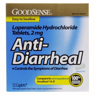Loperamide 2 mg 12 Caplets by Ohm
