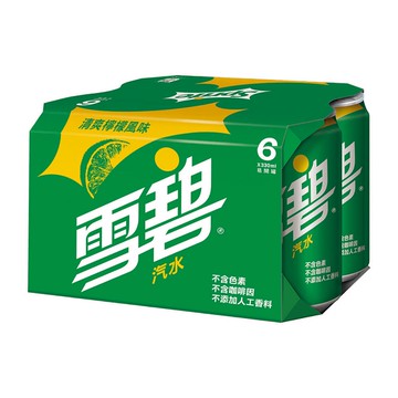 雪碧330ml