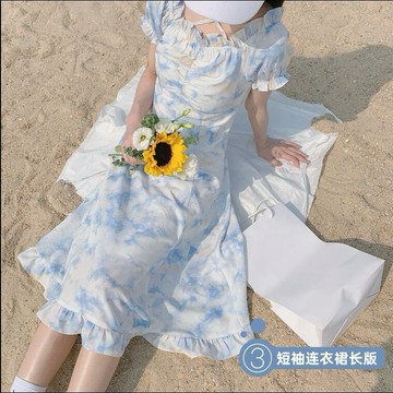 免運 台灣出貨 扎染连衣裙女2025新款设计感荷叶边一字肩吊带小清新印花短裙子女限時下殺 0512