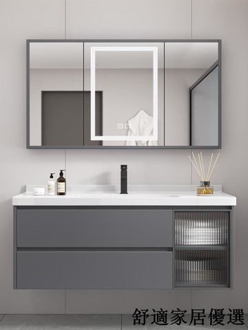 免運 破損包賠 隱藏式風水鏡/浴室柜組合/陶瓷一體盆/衛生間實木洗臉盆/洗手盆/洗漱臺