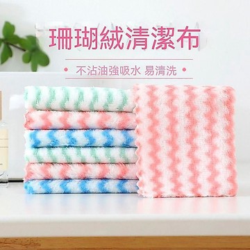【三聯發票】 強力吸水不沾油抹布 易清洗不掉毛 廚房專用百潔布 擦桌洗碗必備 SDGE