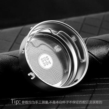 保溫杯茶隔過濾器玻璃水杯子茶濾茶漏304不銹鋼茶葉茶網水壺配件