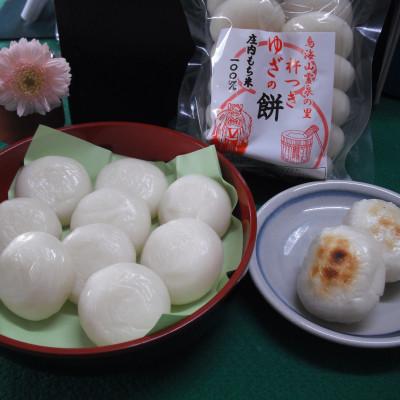 ふるさと納税 山形県 杵つき丸餅2kg(500g×4袋)