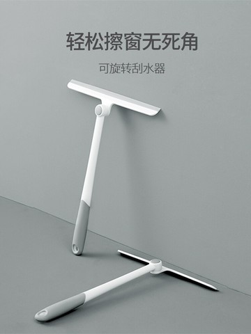 玻璃刮擦玻璃神器家用刮水器保潔專用擦窗清洗窗戶雙面擦清潔工具