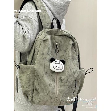 新款復古雙肩包男登山包背包初中生旅行包個性高中生大學生書包女