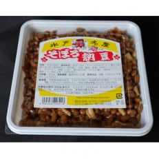 そぼろ納豆300g　4個入　　天狗納豆