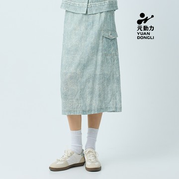 元動力 涼爽仿牛仔棉麻及膝裙(灰；S-L)