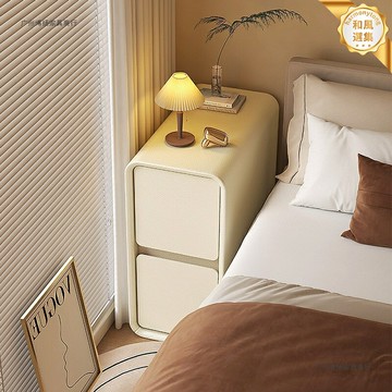 【極窄奶油風】床頭櫃 床邊櫃 臥室櫃 實木床頭櫃 奶油風傢俱 輕奢高級感 迷你小型 節省空間 臥室收納神器