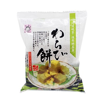 Yamaku Foods Awa Bancha Warabi Mochi 100g