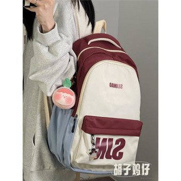 香港大學書包女韓版初中生高中學生雙肩包大容量電腦包旅行背包男