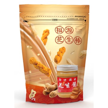 福源花生棒