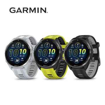 【GARMIN】 Forerunner 965 GPS高階鐵人運動錶-三鐵錶