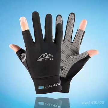 釣魚手套 路亞手套 抓魚手套 防滑手套 防曬手套 戶外手套 露二指釣魚手套男女薄款騎行登山戶外訓練運動耐磨外賣快遞員手套