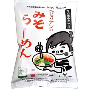 桜井食品 ベジタリアンのためのラーメン(味噌) 100G×20袋