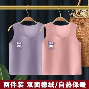 🔥桃園出貨🔥女童保暖背心德絨自髮熱兒童加厚吊帶女寶寶馬甲秋冬季無骨打底衫 PCPX