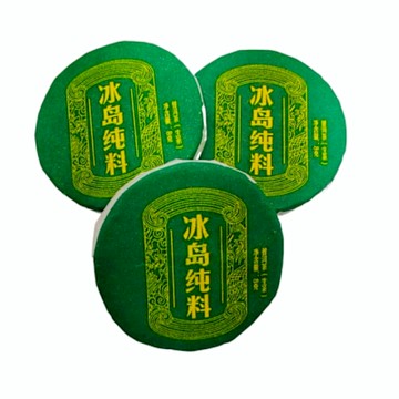 藏古祥館-冰島純料小餅茶