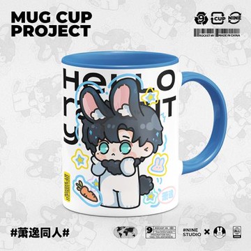 光與夜之戀光夜同人周邊蕭逸原創水杯家用陶瓷馬克杯生日禮物小眾