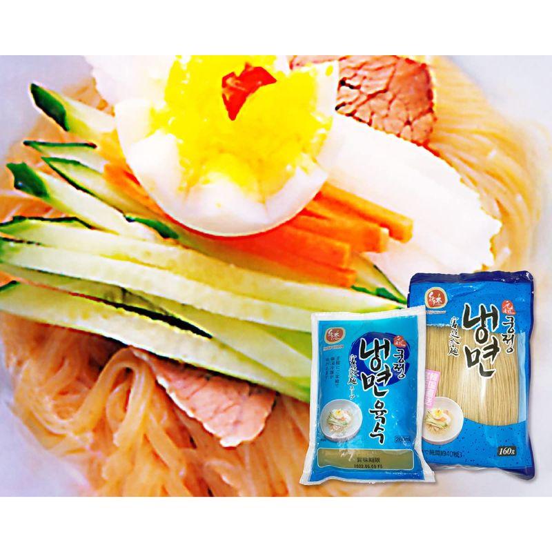 韓国冷麺 ドンチミスープ付き 麺２０食 スープ２０袋 レシピ付き